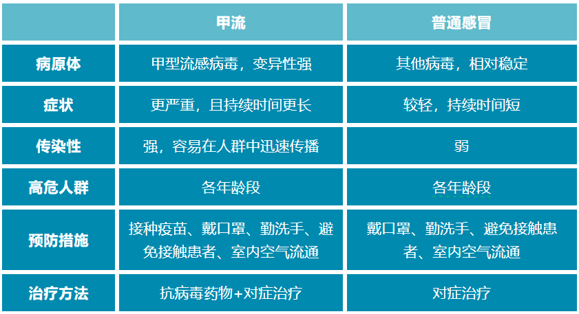 微信图片_20250308101023.png
