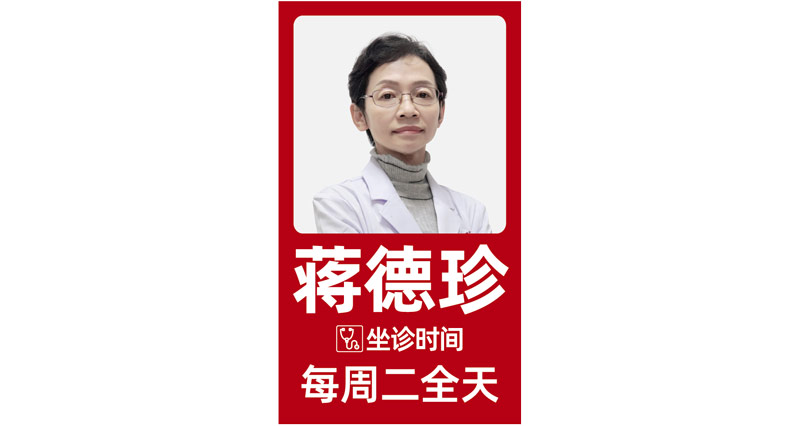 精神科.jpg