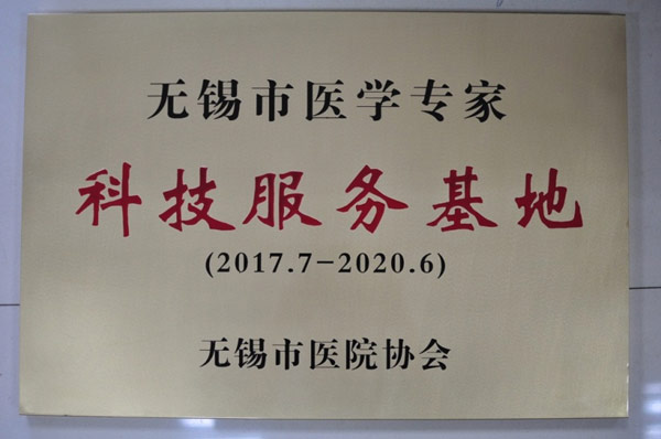 1742779746205178.jpg