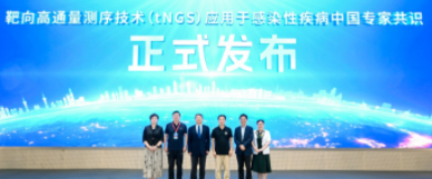 微信图片_20250412085147.png