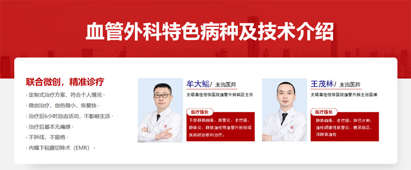 微信图片_20250412124251.jpg