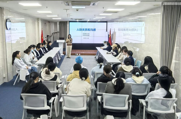 微信图片_20250412180220.jpg