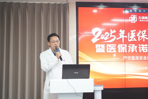微信图片_20250412181625.jpg
