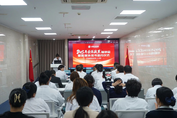 微信图片_20250412181721.jpg