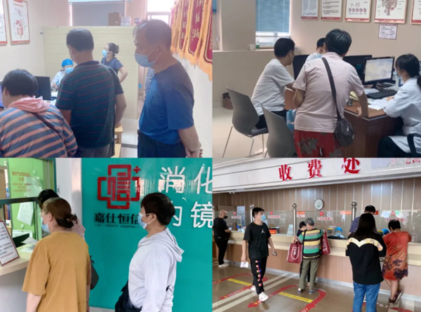 微信图片_20250412182554.jpg