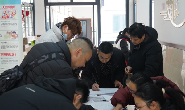 微信图片_20250413171942.jpg