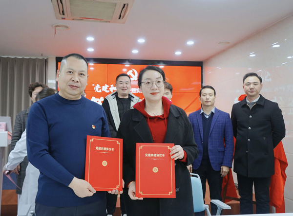 微信图片_20250413175430.jpg