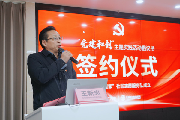 微信图片_20250413175434.jpg