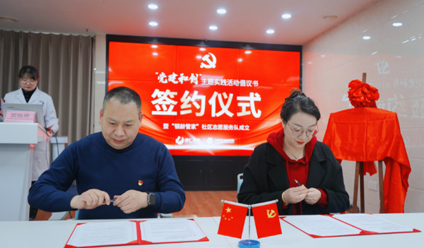 微信图片_20250413175452.jpg