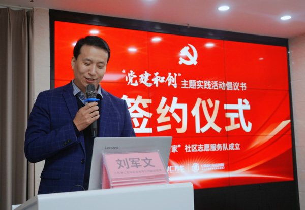 微信图片_20250413175457.jpg