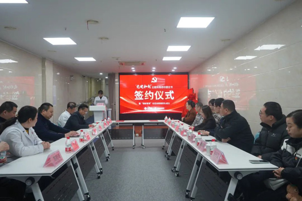 微信图片_20250413182822.jpg