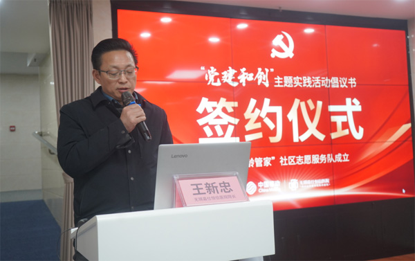 微信图片_20250413182824.jpg