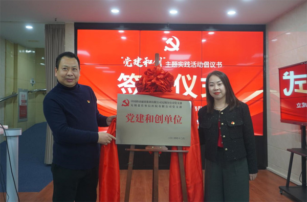 微信图片_20250413182827.jpg