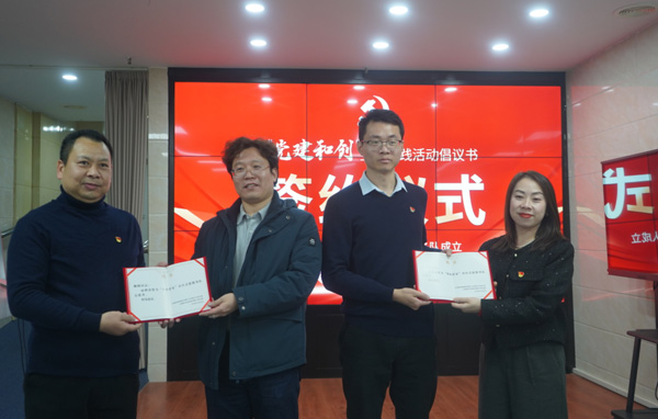 微信图片_20250413182829.jpg