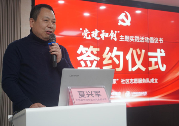 微信图片_20250413182834.jpg