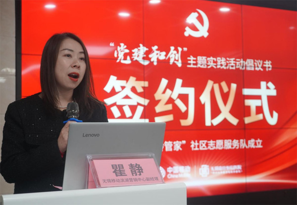微信图片_20250413182837.jpg