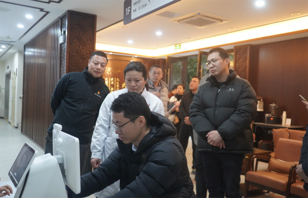 微信图片_20250413182844.jpg