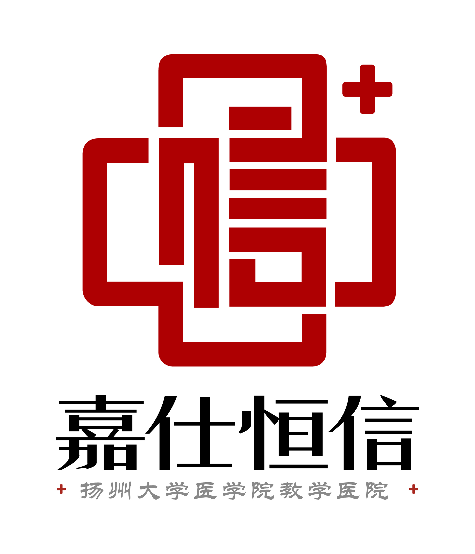 豪隆集团