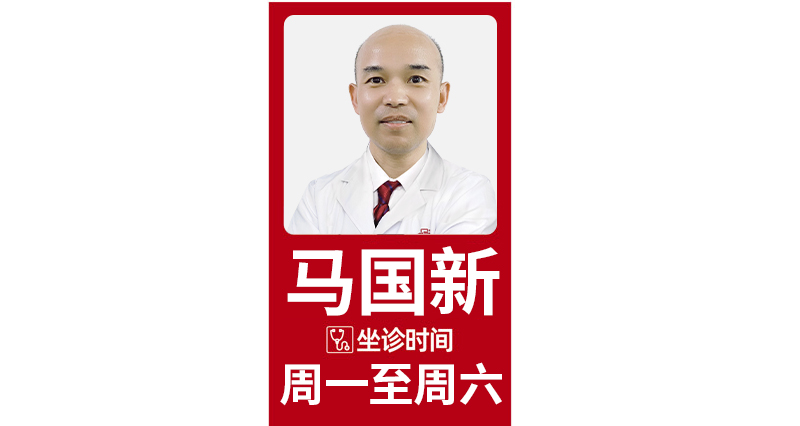 —眼耳鼻喉科--已修改.jpg