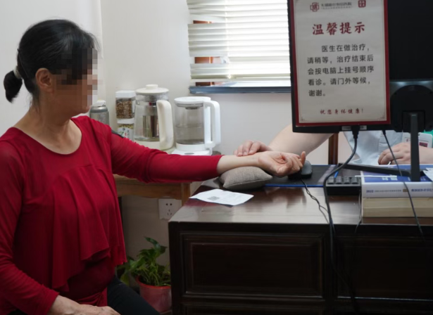 QQ_1791764653154.png